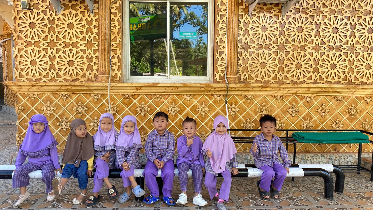 Tadabur Alam